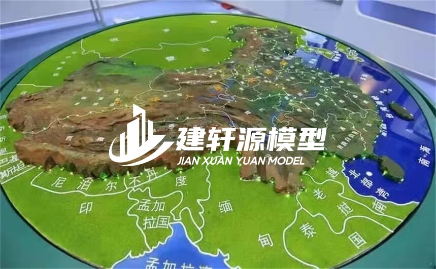 江油地形模型制作